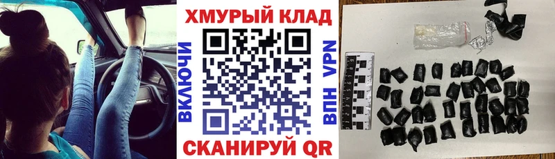 Героин афганец  Беслан 