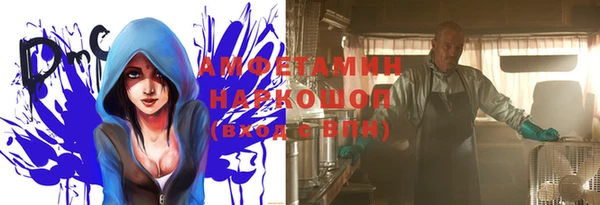 наркотики Слюдянка
