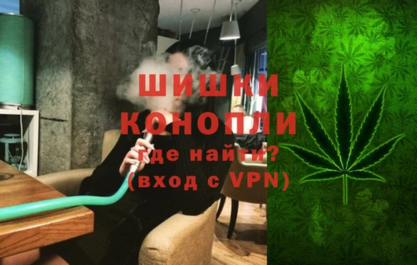 мефедрон Снежногорск