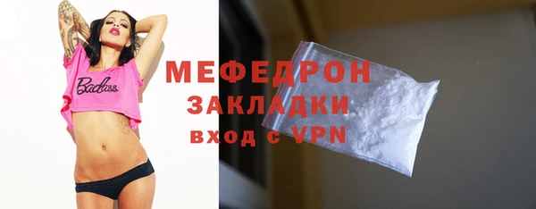 кокаин колумбия Гвардейск