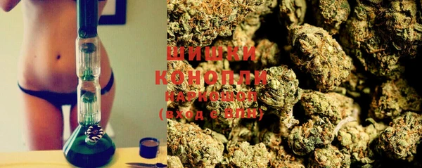 мефедрон Снежногорск