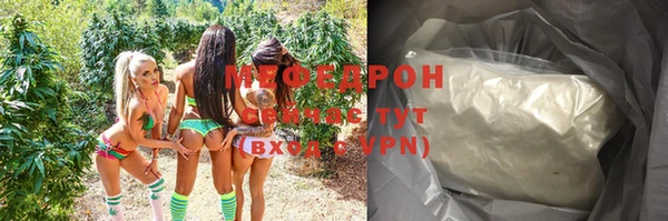 ПСИЛОЦИБИНОВЫЕ ГРИБЫ Снежинск