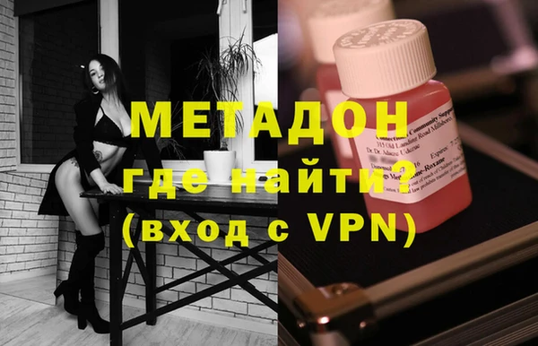 ПСИЛОЦИБИНОВЫЕ ГРИБЫ Снежинск