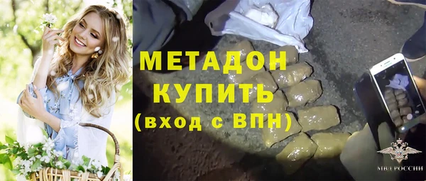 ПСИЛОЦИБИНОВЫЕ ГРИБЫ Снежинск