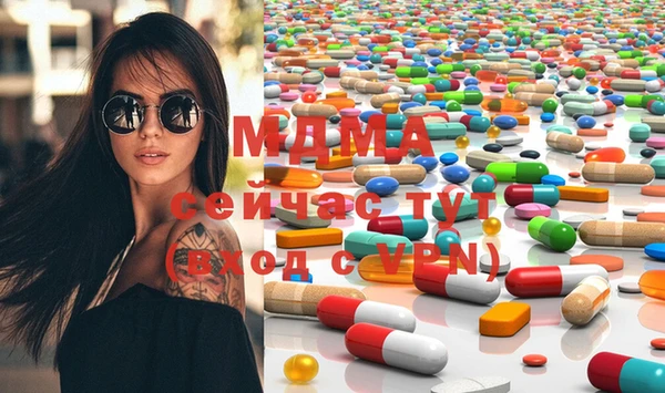 кокаин колумбия Гвардейск