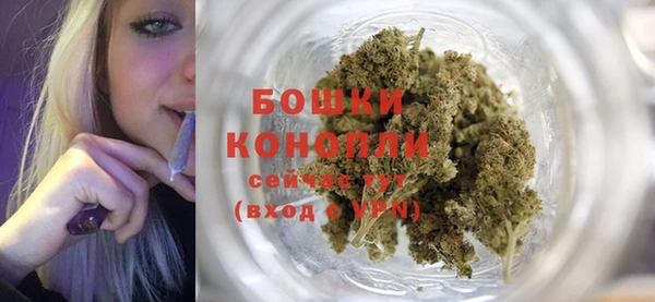 мефедрон Снежногорск