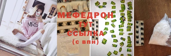 ПСИЛОЦИБИНОВЫЕ ГРИБЫ Снежинск
