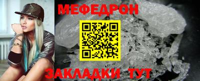 кокаин VHQ Волжский
