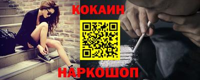 первитин Волгодонск