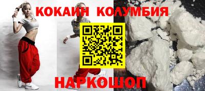 дистиллят марихуана Гай