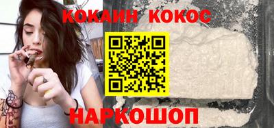 стафф Гагарин