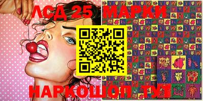 дистиллят марихуана Гай