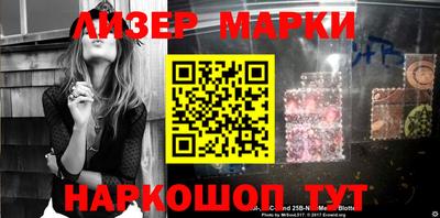 дистиллят марихуана Гай