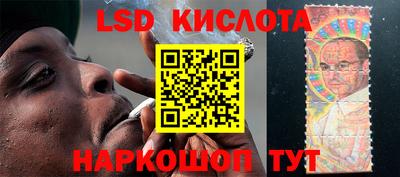 первитин Волгодонск