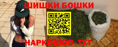 кокаин VHQ Волжский