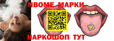 стафф Гагарин