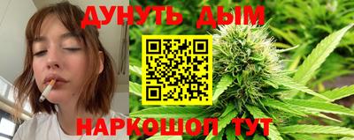 кокаин Волжск