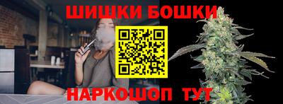 стафф Гагарин