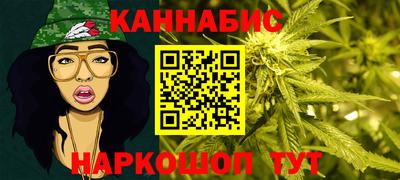 дистиллят марихуана Гай