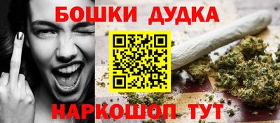 кокаин Волжск