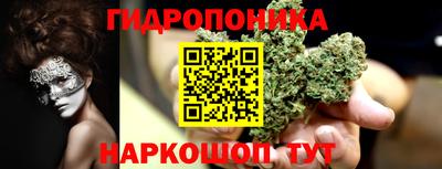первитин Волгодонск