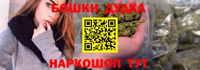 стафф Гагарин