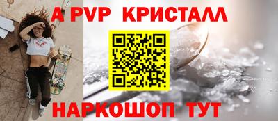 дистиллят марихуана Гай