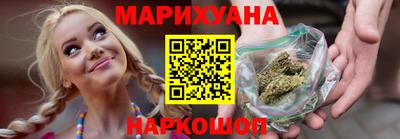 кокаин VHQ Волжский
