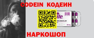 стафф Гагарин