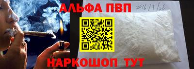 стафф Гагарин