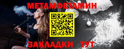 дистиллят марихуана Гай