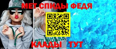 кокаин VHQ Волжский