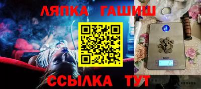 дистиллят марихуана Гай