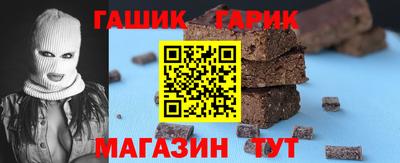 первитин Волгодонск