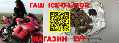 стафф Гагарин