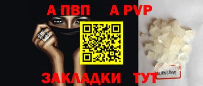 дистиллят марихуана Гай