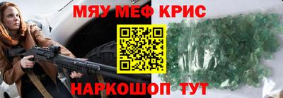 дистиллят марихуана Гай