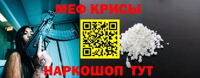 кокаин VHQ Волжский
