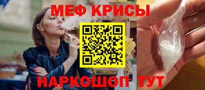 дистиллят марихуана Гай